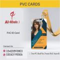 Print PVC Card | Print your own Custom Design as PVC Card | Your Photo | Employee Card | Your own custom Design | Customizable Product, License card. membership card. 