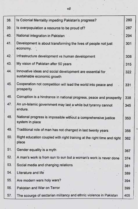 Caravan%20Authentic%20Essays%20for%20CSS,%20PMS%20by%20Amar%20Shakir%20Jajja%20-%20Image%205