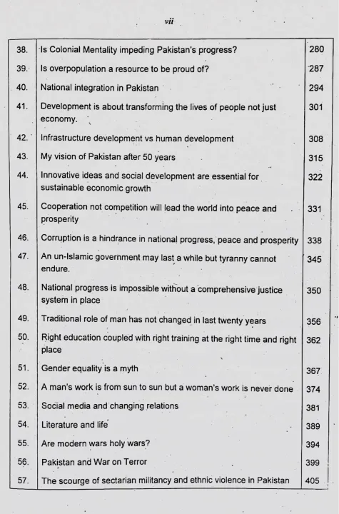 Caravan%20Authentic%20Essays%20for%20CSS,%20PMS%20by%20Amar%20Shakir%20Jajja%20-%20Image%205