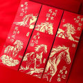 6 Pcs 2026 New Year Red Envelope Chinese Spring Festival Lucky Money Pockets Year of the Horse Lunar Year Celebration Supplies. 