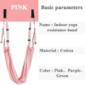 Adjustable Aerial Yoga Strap Anti-Gravity Inversion Swing Stretching Hammock Gym Training Device for Fitness And Yoga Belts. 