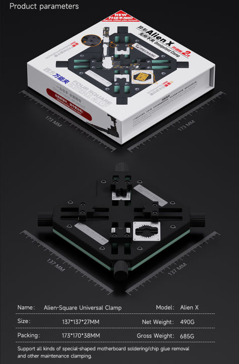MECHANIC%20Alien%20X%20iPhone%20Android%20Motherboard%20Repair%20Tool%20IC%20Chip%20Welding%20Fixture%20Specialized%20Clamp%20for%20Precision%20IC%20Chip%20Repairs%20-%20Image%208