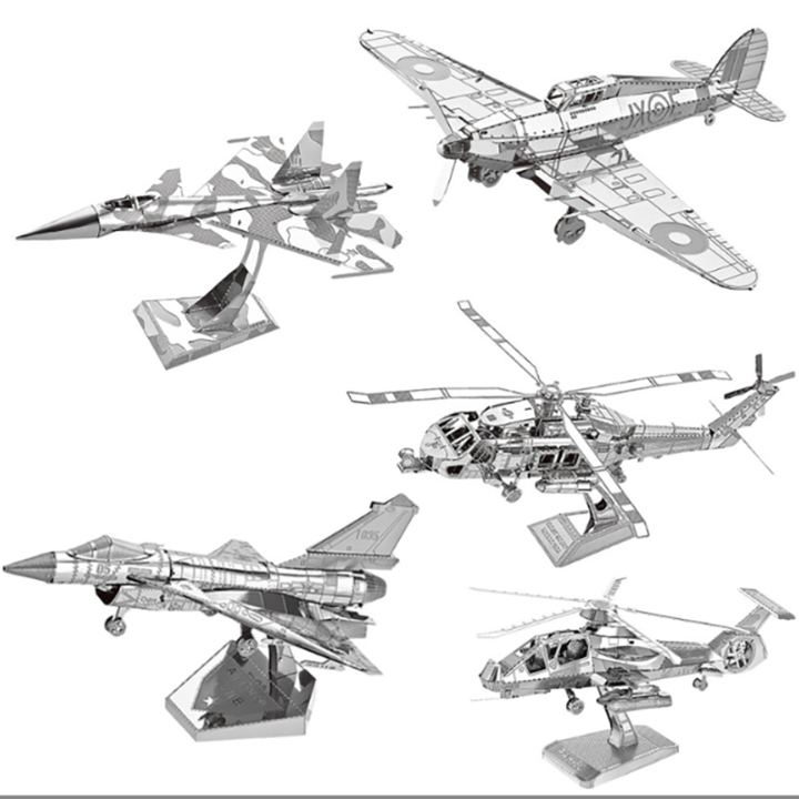 Plane 3D Metal Puzzle Model Kit DIY Laser Cut Puzzles Jigsaw Toy For Children