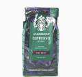 STARBUCKS COFFEE EXPRESSO DARK ROAST WHOLE BEAN 200 GM. 