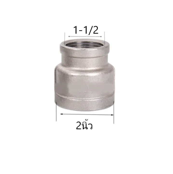 Stainless%20Steel%20Threaded%20Reducing%20Socket%20304%20Reducing%20Socket%20Stainless%20Size%201/4%20Inch%20-%203/4%20Inch%20-%20Image%207