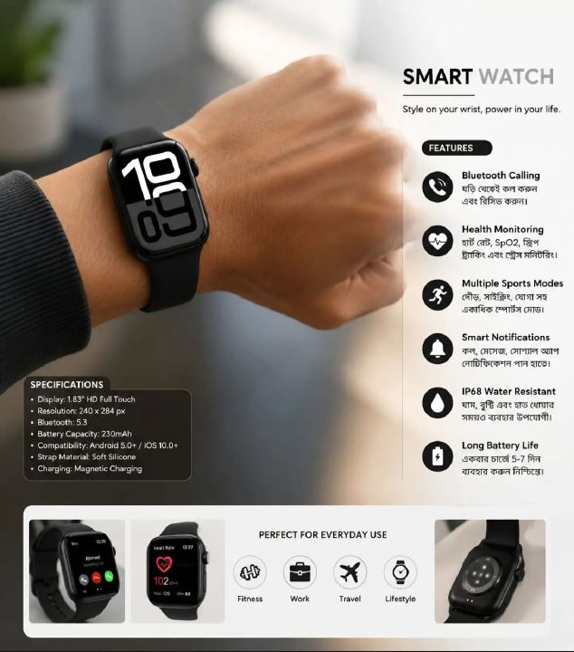 S10%20Max%20Smart%20Watch%202.29%20Inch%20AMOLED%20Display%20NFC%20Bluetooth%20Call%20Wireless%20Charging%20-%20Image%205
