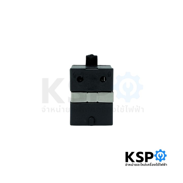 Hitachi%20refrigerator%20relay/lg%20lg%20p330mc%20k51005%2033%CE%A9%201%20pin/2%20pin/3%20pin/4%20pin%20refrigerator%20spare%20parts%20-%20Image%209