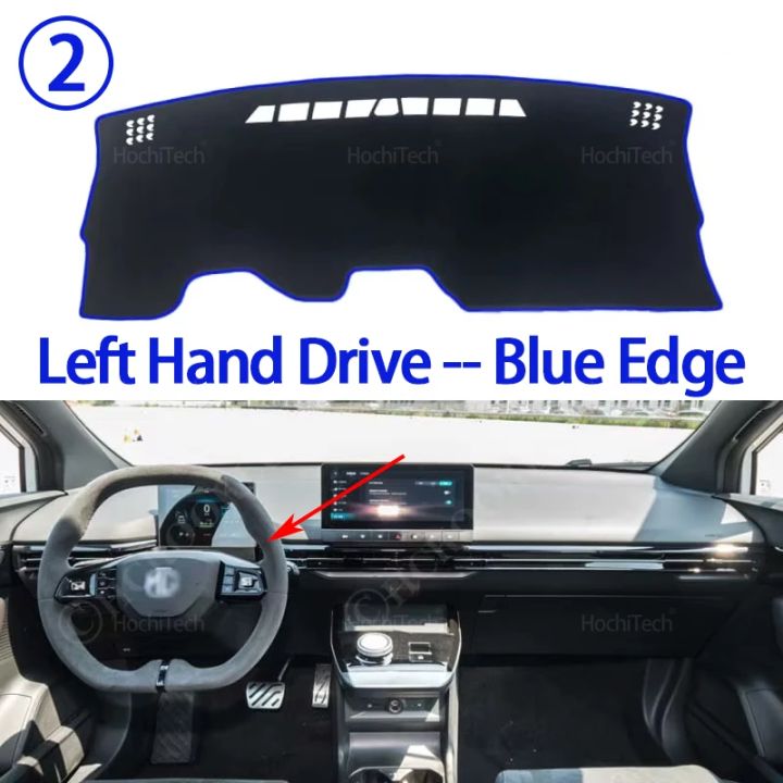 Car%20Dashboard%20Cover%20Avoid%20Light%20Pad%20Instrument%20Panel%20Mat%20Case%20Carpets%20for%20MG%204%20MG4%20EV%20EH32%20MuLan%202022%202023%202024%20-%20Image%207
