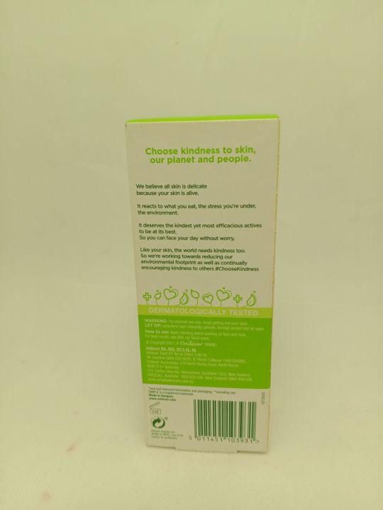 Simple%20Hydrating%20Light%20Moisturiser%20125ml%20-%20Image%202
