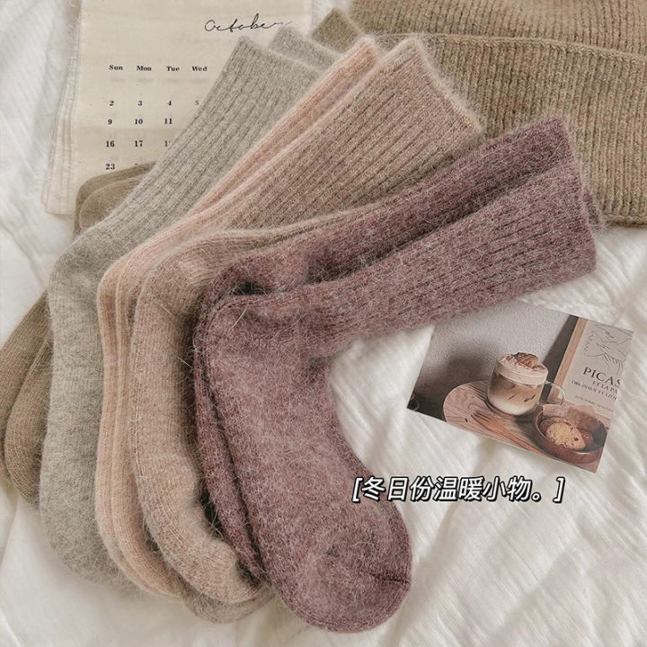 New%20Winter%20Socks%20Women%20Cashmere%20Wool%20Thicken%20Warm%20Women%20Socks%20Sox%20Japanese%20Fashion%20Harajuku%20Solid%20Color%20Thermal%20Long%20Socks%20-%20Image%204