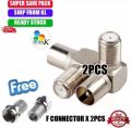 2 pcs 90° right angle tv plug coax coaxial F connector male Aerial plug cable from MYTV free F connector L tv pin. 