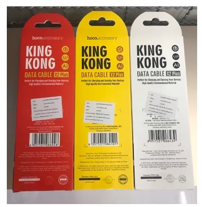 HoCo%20King%20Kong%20charging%20cable%201-2%20m%20x2plus%20-%20Image%202