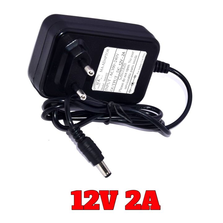 12V 2A High Quality Power Adapter For Wifi Router,Light Module ...
