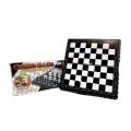 Magnetic Folding Chess Board. 