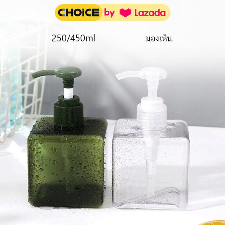 Shampoo hand sanitizer in empty toilet 250 impurity/450 impurity. Baby Shower Lotion refillable pump bottle