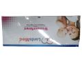 Lordsmed pregnancy test kit - 1 pice.
