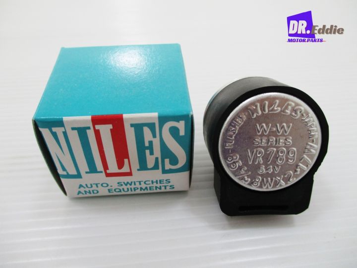 # Relay round turn signal light fit for Suzuki A50 A70 A80 A95 A100 AS100 AC100 AC50 AS50 turn signal flasher relay round shape 6v. Japan