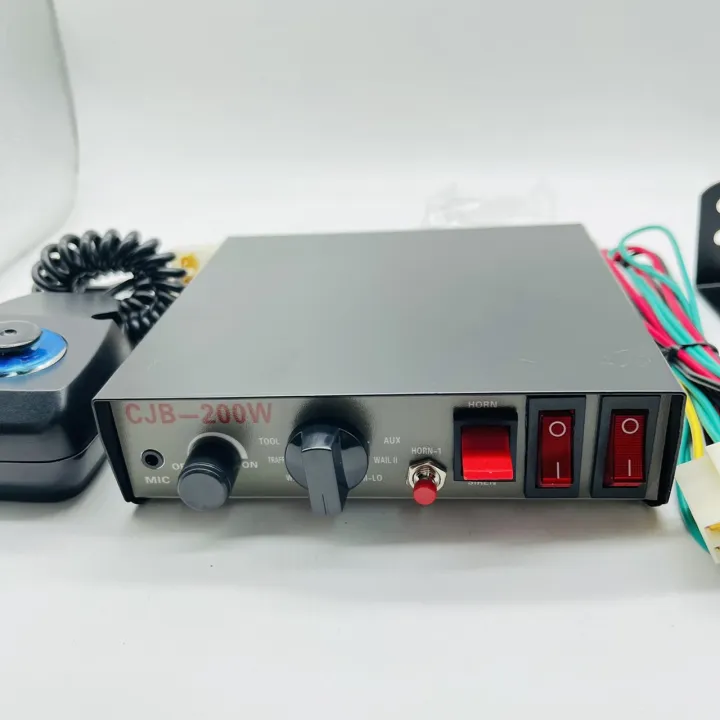 Ready to ship control box CJB 200W siren siren Rescue (only control box)