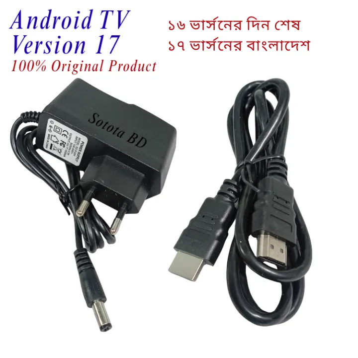 TX%2060%20Pro%2014K%20ULTRA%20HD%20Android%20Smart%20TV%20Box%20Android%20Version%2017%20Voice%20Remote,%20Bluetooth,%20Free%20Dish%20Channel%20Life%20time%20free%20-%20Image%204