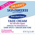 Palmers Skin Success Fade cream For all Skin types target Dark Spots 75g. 