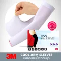 3M cool arm sleeves UV protection sleeves motorcycle riding arm gloves black/gray. 