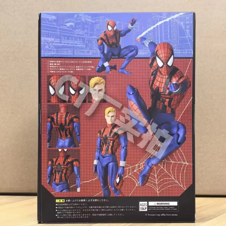 Ct%20Toys%20Full%20Range%20Spiderman%20Mafex%20143%20Ben%20Reilly%20Comic%20Ver%20The%20Amazing%20Spider-Man%20001%20Anime%20Action%20Figure%20Toys%20%20-%20Image%206