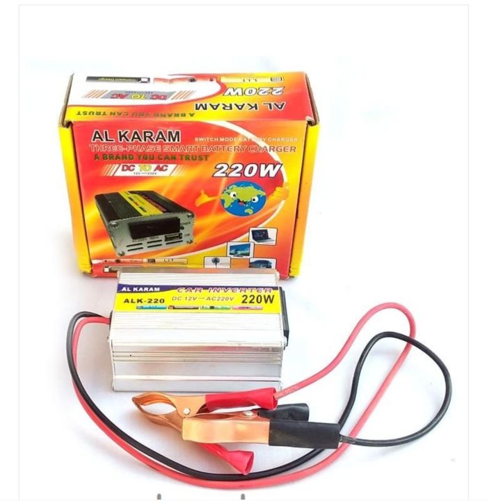 12v%20DC%20TO%20AC%20220w%20Inverter,%2012%20VOLT%20TO%20220%20WATTS%20INVERTER,%20CONVERTER%2012V%20DC%20CURRE...%20-%20Image%203