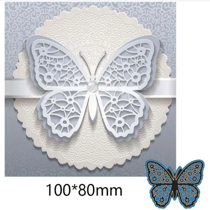 Metal Cutting Die Butterfly Dies For Make DIY Scrapbook Cards Album ...