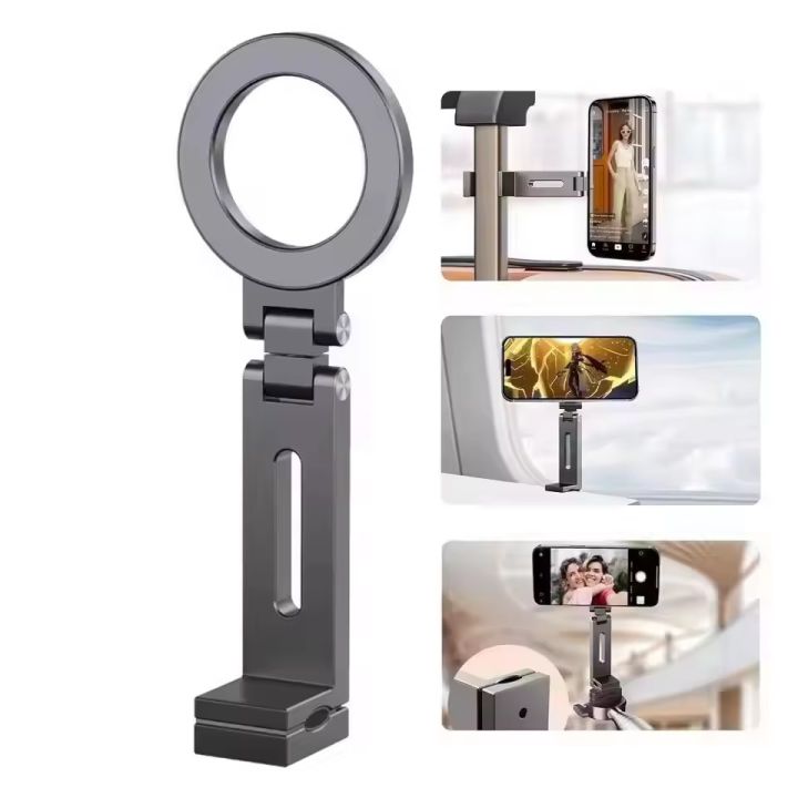 Universal%20Trip%20Magnetic%20Phone%20Holder%20Foldable%20Travel%20Rotation%20Hands-Free%20Airplane%20Phone%20Mount%20Portable%20CellPhone%20Selfie%20Bracket%20-%20Image%202