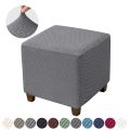 Elastic Jacquard Ottoman Cover Solid Color Stool Covers Square Footrest Covers All-inclusive  Anti Slip Footstool Slipcovers. 