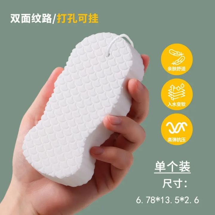 3D%20baby%20sponge%20bath%20rub%20fish%20scale%20pattern%20three-dimensional%20bath%20sponge%20bath%20without%20hurting%20the%20skin%20baby%20painless%20bath%20artifact%20-%20Image%208