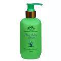 SHELLO ALOVERA BODY LOTION -500ML. 