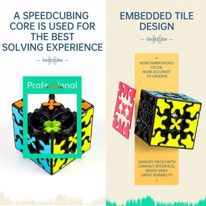 Gear%20Cube%203x3%20with%20Three-Dimensional%20Gear%20Structure,%20Embedded%20Tile%20Design%20Magic%20Cube%203x3x3%20-%20Image%204
