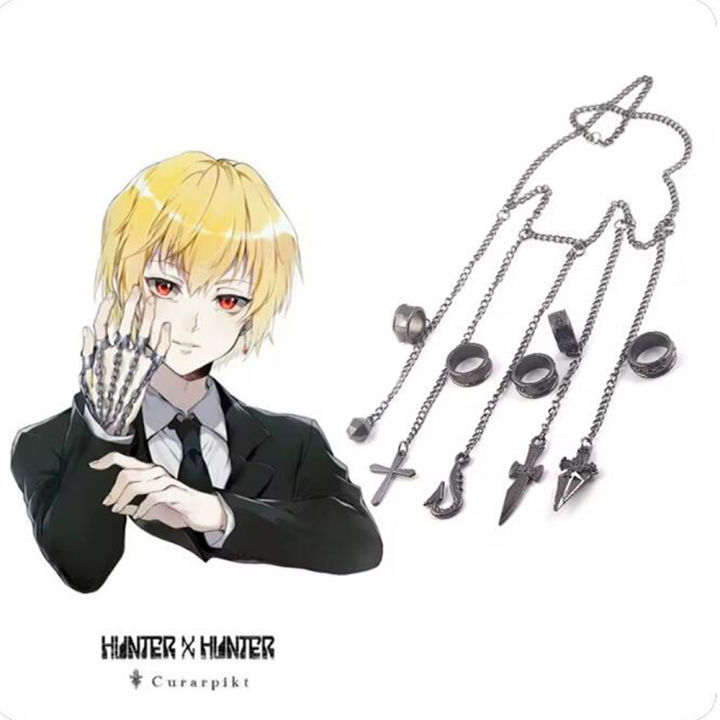 Anime Hunter x Hunter Kurapika Chain Rings Women Men Cosplay 1:1 Metal Pendant Clothing Accessories Jewelry Props