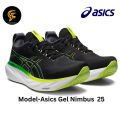 Asics Gel Nimbus 25 Running shoes for men.