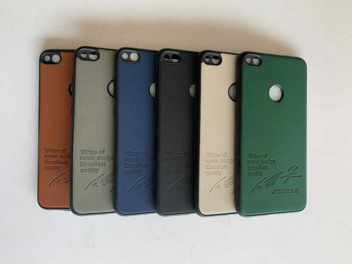Huawei P8 lite 2017/ Honor 8 lite Leather/Rexine Back Cover