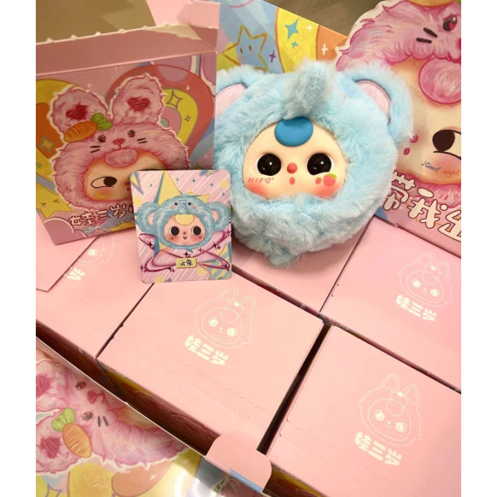 Baby%20three%20v.1%20zipper%20bag%20with%20zipper/keychain%20Circe%20twelve%20constellations%20%5B12%20Zodiac%5D%20*%20with%20zipper%20*/keychain%20games%20happy%20sports%20pig%20genuine%20sport%20100%25%20hot%20sale%20dip%20-%20Image%203