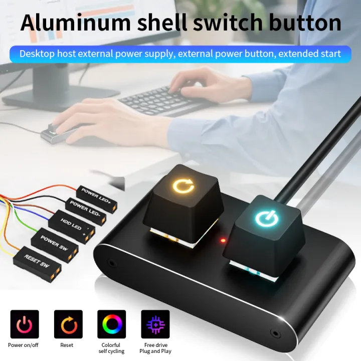 A Computer Switch Button Mechanical Switch Desktop Computer Power Switch Button PC External ...