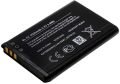 Nokia BL-5 1020 MAH BATTERY.. 