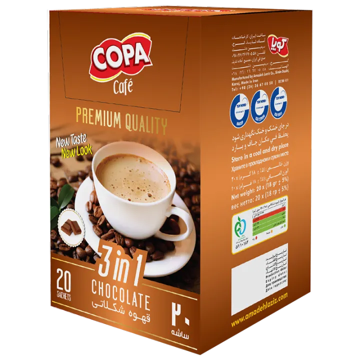 Pack%20of%2020%20Saches,%20Premium%20Chocolate/Hazulnet/Classic/Sugar%20Free%20Vanilla%20Flavor%20Copa%20Coffee%20/%20Ice%20Coffee%203%20in%201%20Premium%20Quality%2020%20%C3%97%2018.5%20gm%20(Expiry%2003-08-2026)%20-%20Image%204