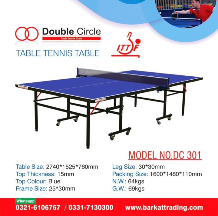 Double circle DC-301 Professional Table Tennis Table