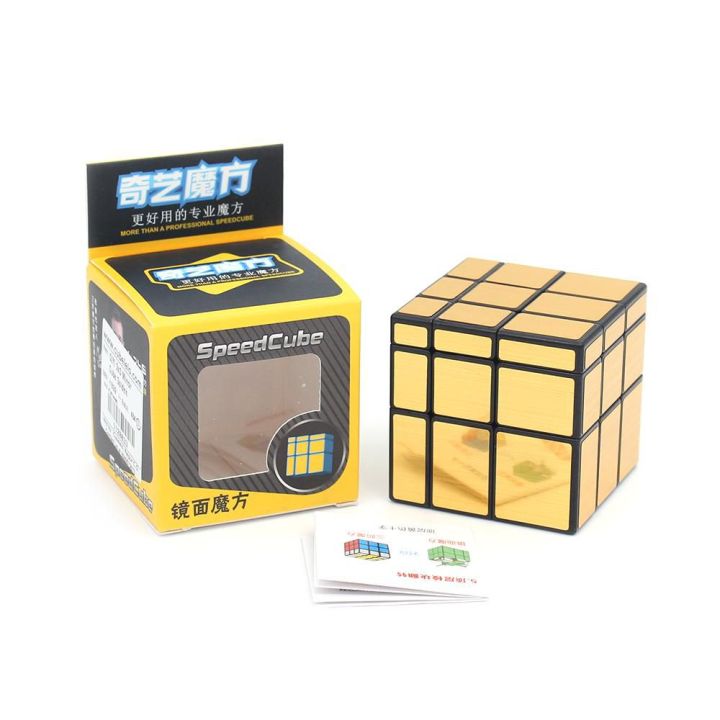 Qiyi Mirror Cube 3x3 | Mirror Blocks 3x3 Golden