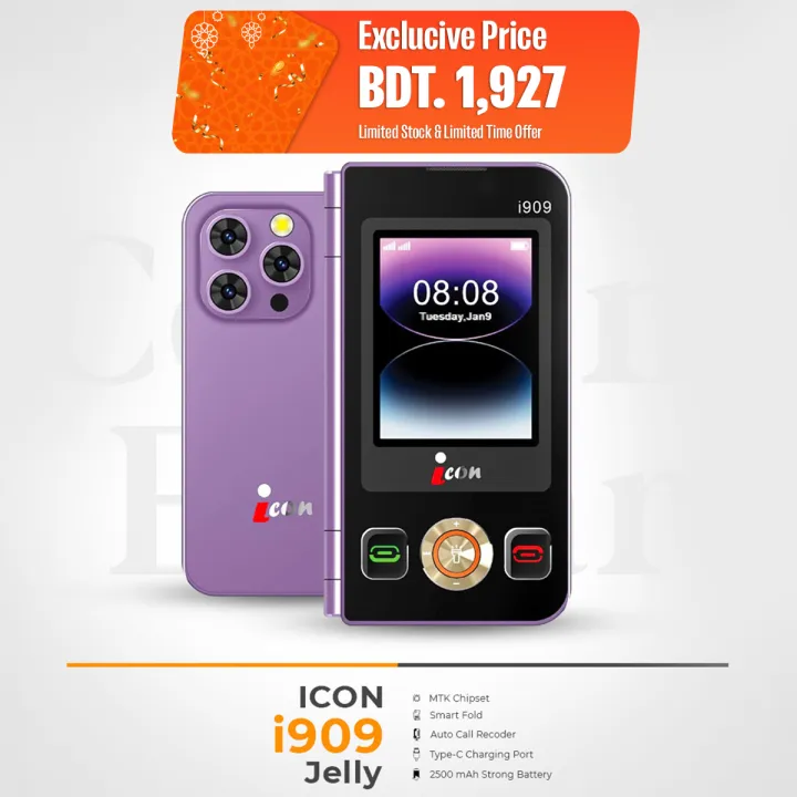 Icon%20i909%20Jelly%20Dual-Screen%20Feature%20Phone%202.4"/2.8"%20with%20Large%20Display%20and%20Unique%20Design%20-%20Image%202