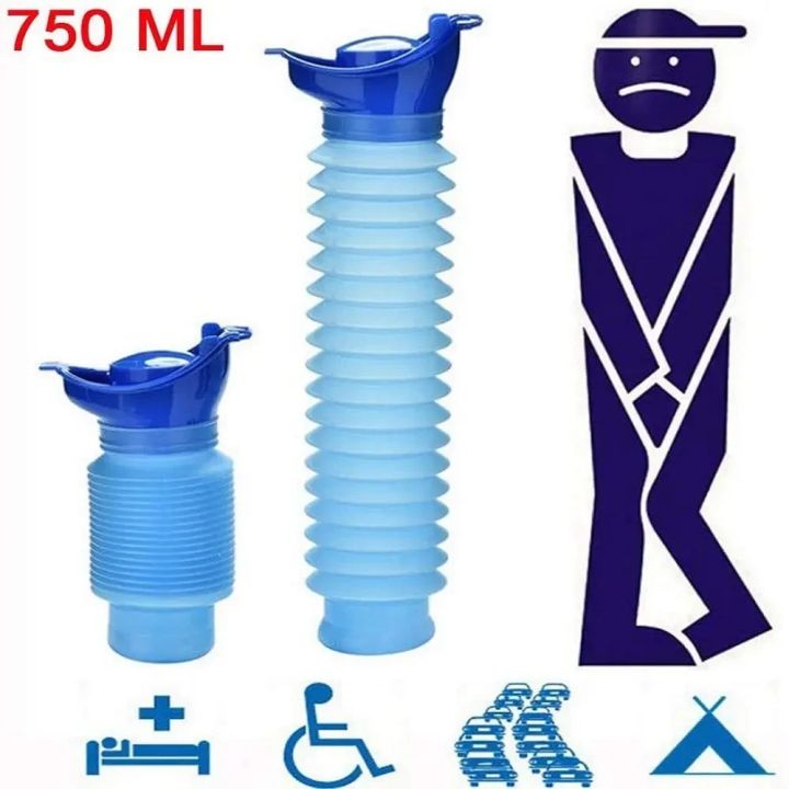 750ML Outdoor Portable  Emergency Women's Telescopic Urina Urine Bag Women's Men's Children's Mini Toilet Travel Mountain Bike