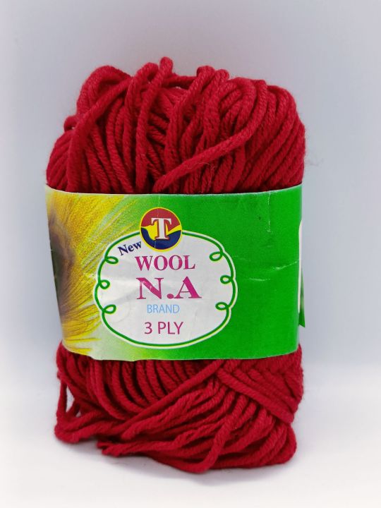 20%20gm%20Premium%20Wool%20&%20Cotton%20Blend%20Yarn%20%E2%80%93%20%E0%A6%A8%E0%A6%B0%E0%A6%AE%20%E0%A6%B8%E0%A7%81%E0%A6%A4%E0%A6%BE%20(Milk%20Cotton%20Style%20Softness)%20%E2%80%93%20Crochet,%20Knitting,%20Baby%20Dress%20-%20Image%203