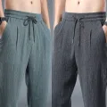 Summer Nine-minute Pants Ultra-thin Section Ice Silk Cool Trend Loose Cotton Linen Casual Pants Straight Linen Pants Men Summer. 