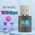 600Mbps USB WiFi Bluetooth Receiver Transmitter 2 in 1 Dongle Dual Band USB Wifi Adapter Wireless Network Card For PC Laptop. 