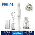 Philips HR2533/00 Multi-Functional Hand Blender with Chopper & Whisker.