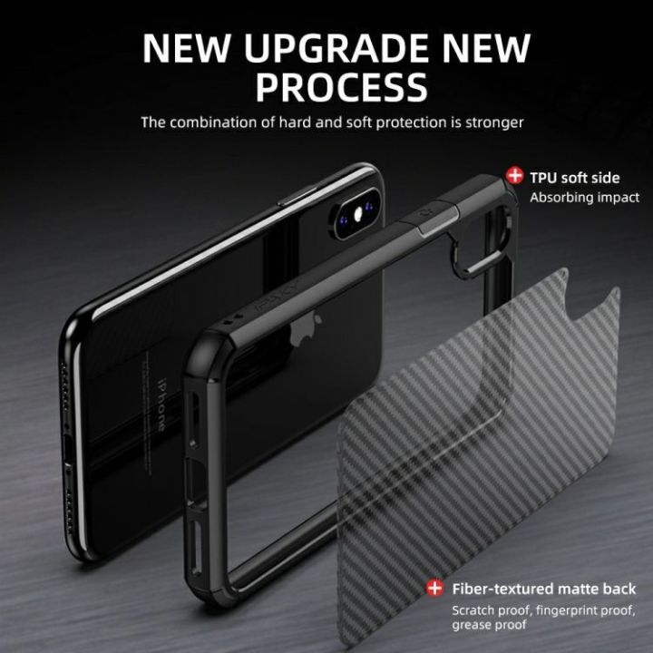 Iphone%20X%20%20Rugged%20Defender%20Carbon%20Fiber%20Texture%20Shockproof%20TPU%20+%20PC%20Case%20-%20Image%204