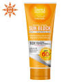 Dermashine Sunblock SPF 60 120 ml. 